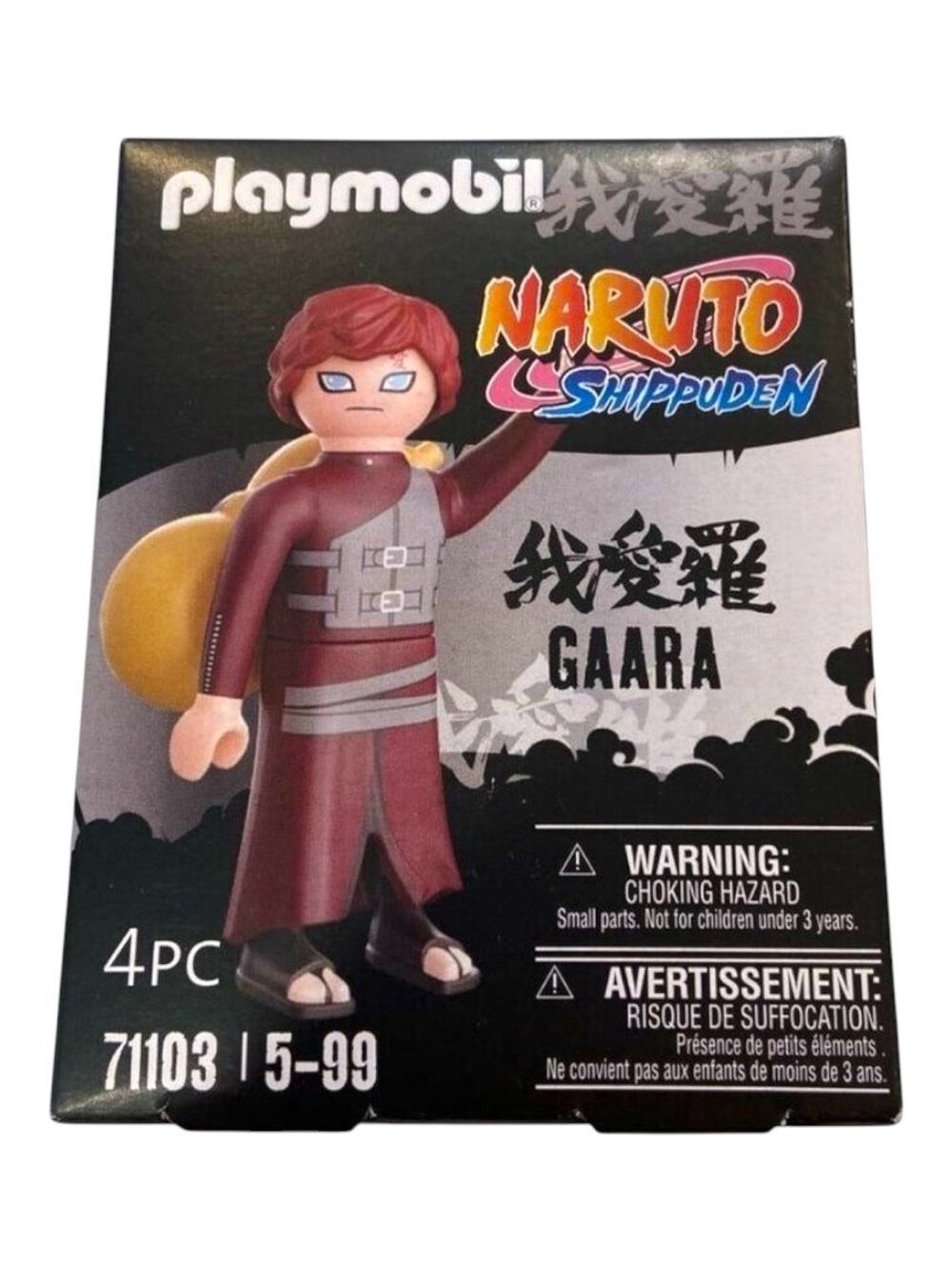 Naruto figure, Playmobil Pain, Pain action figure, collectible toy, anime mercha